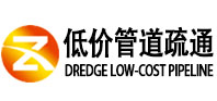 天津武清区同城管道疏通(中讯网）